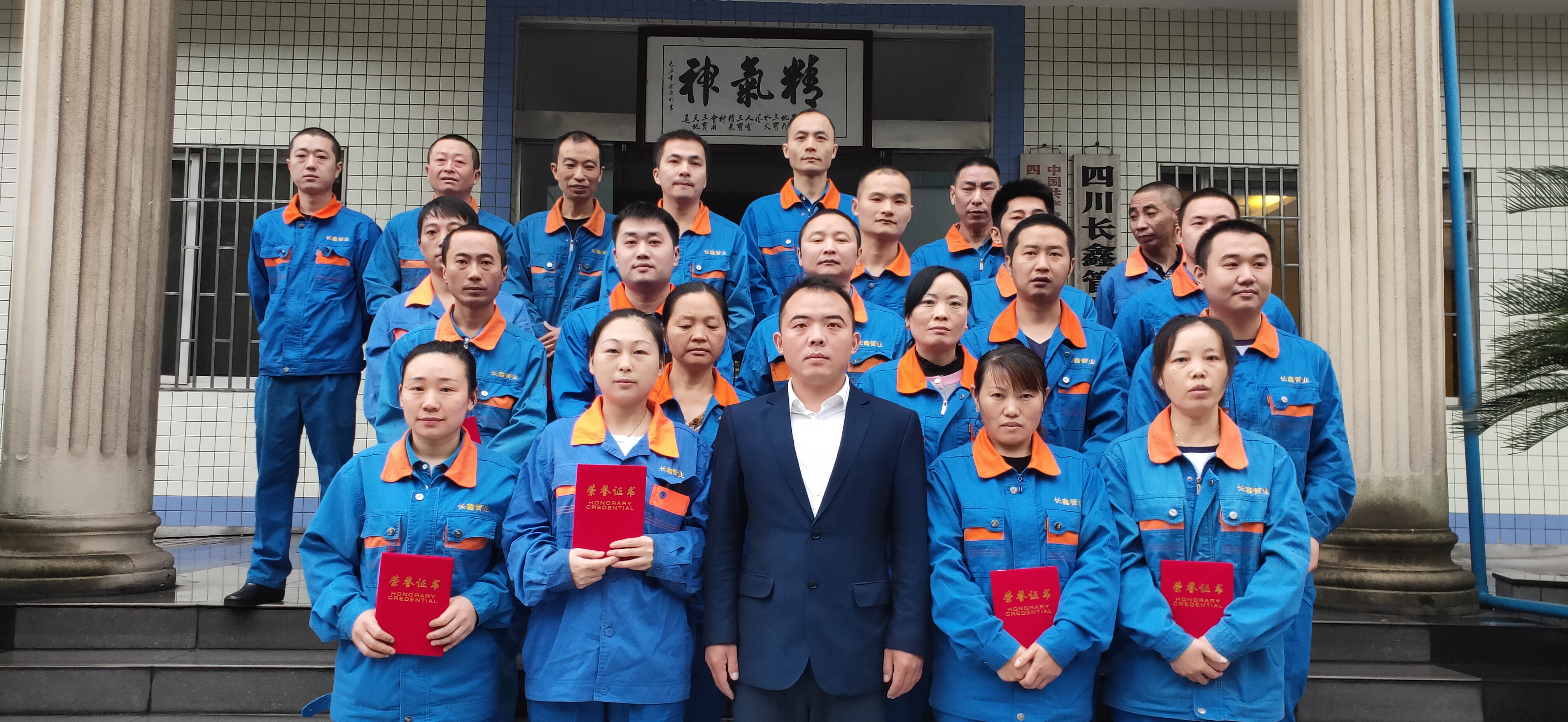 微信圖片_20200929153516.jpg