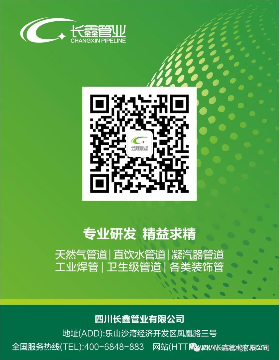 微信圖片_20210409165441.jpg