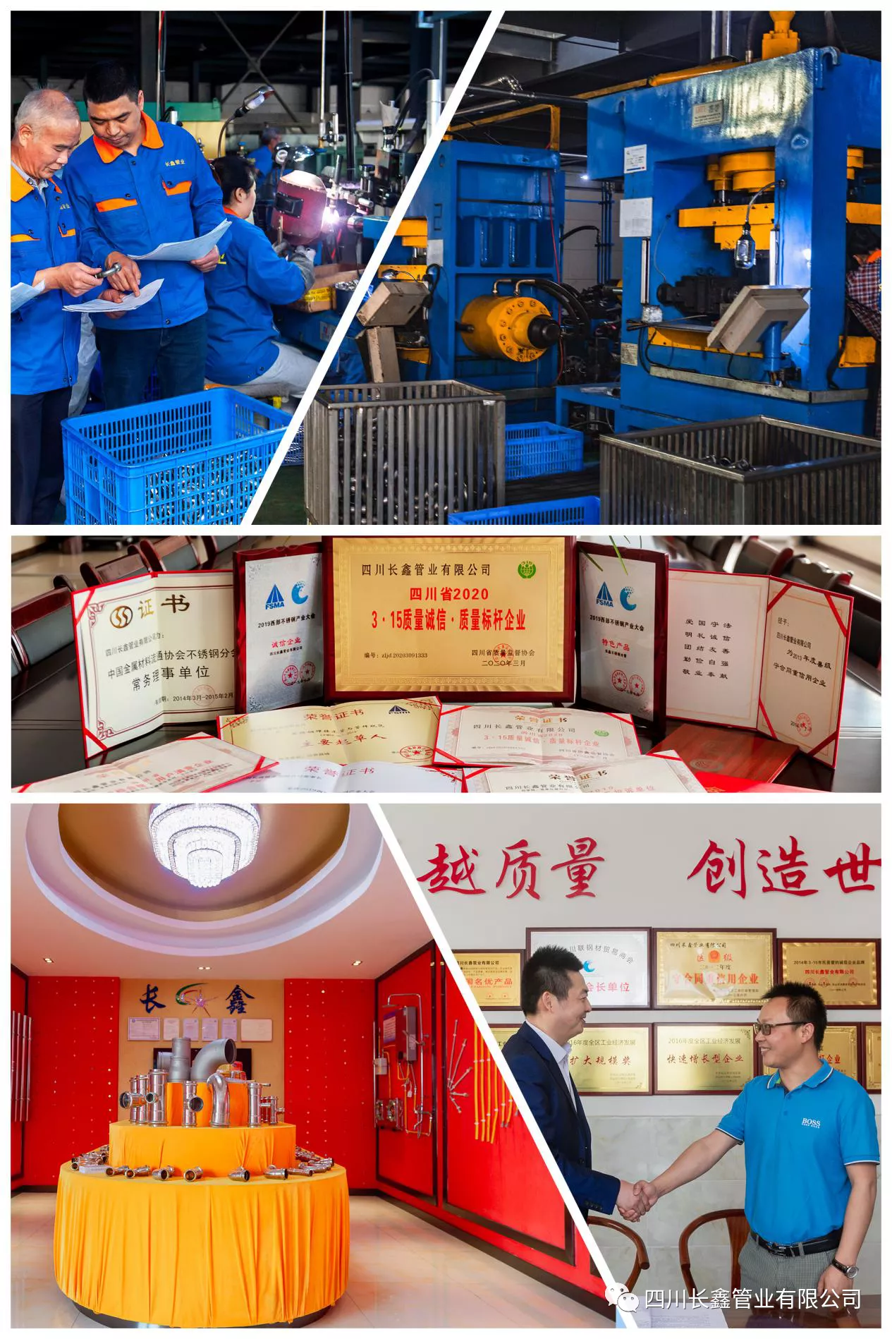 微信圖片_20220709105334.png